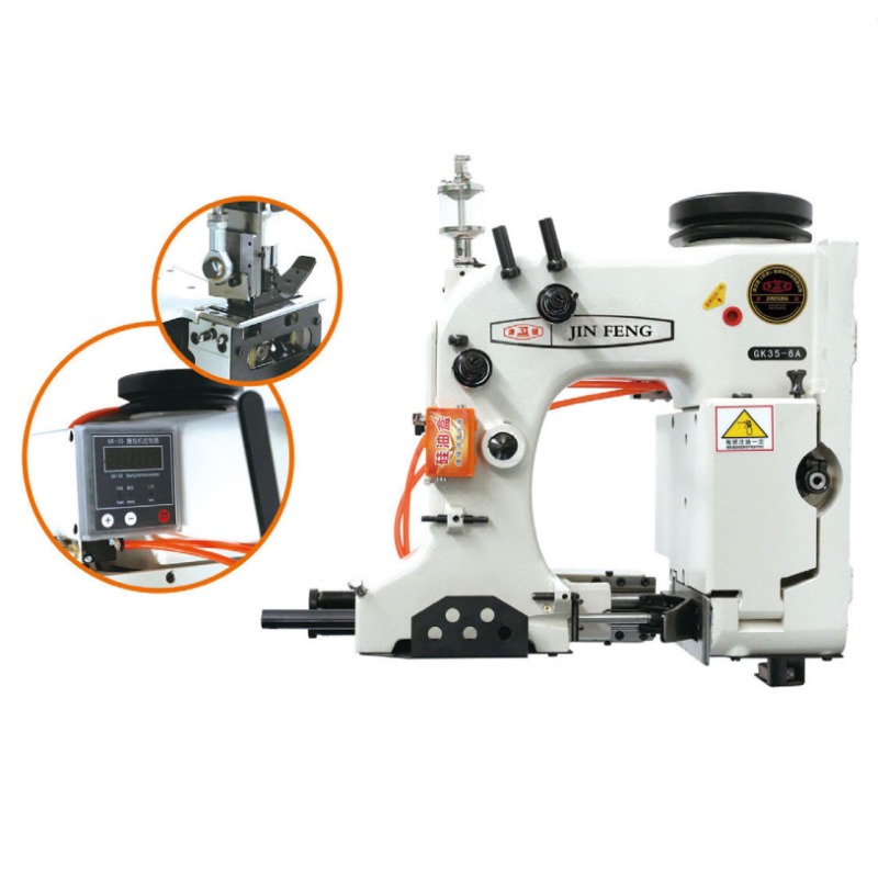 Sewing Industry - 2025Cover Stitch Sewing Machine Industrial With