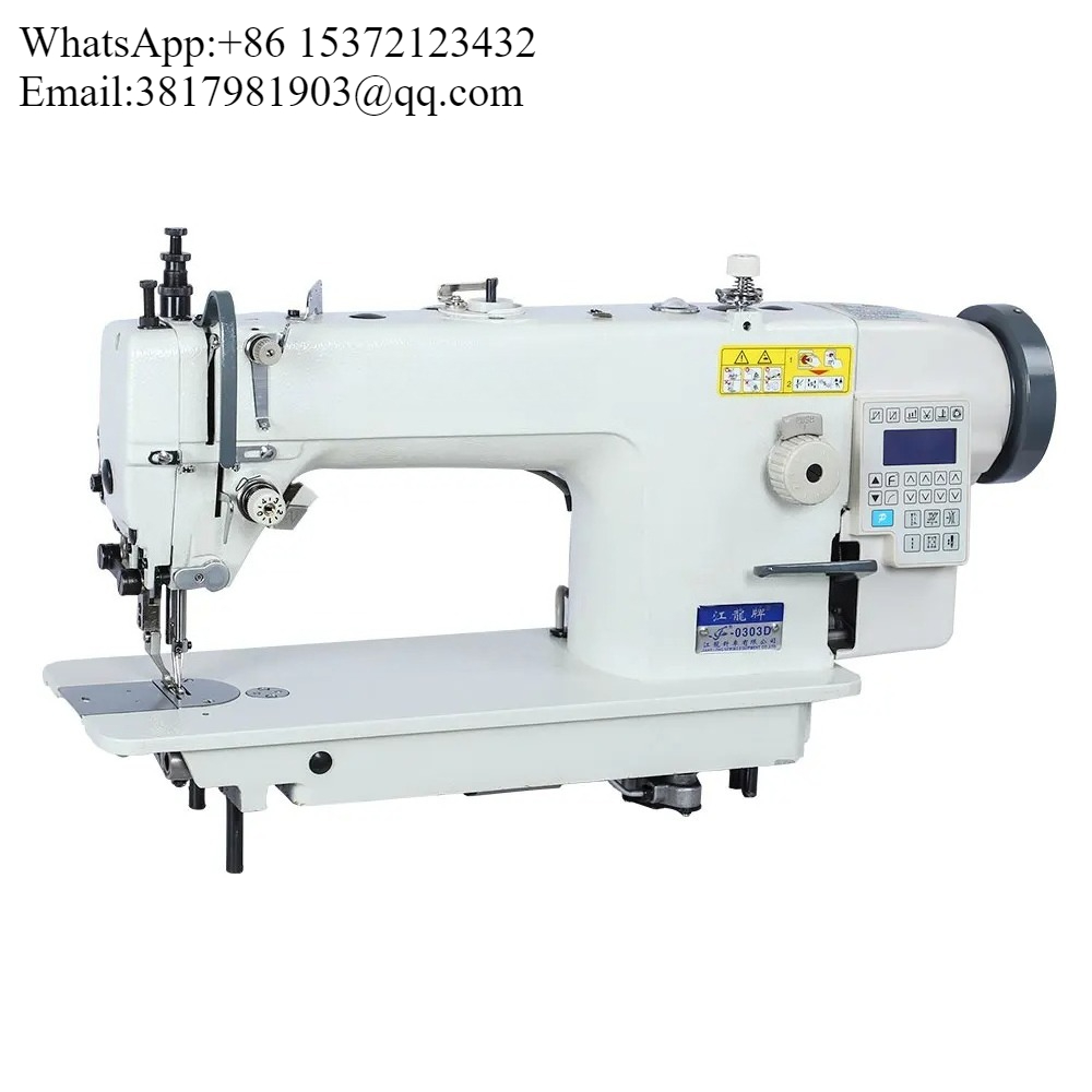 Leather Needle Heavy - 0303D Single Needle Leather Sewing Machine