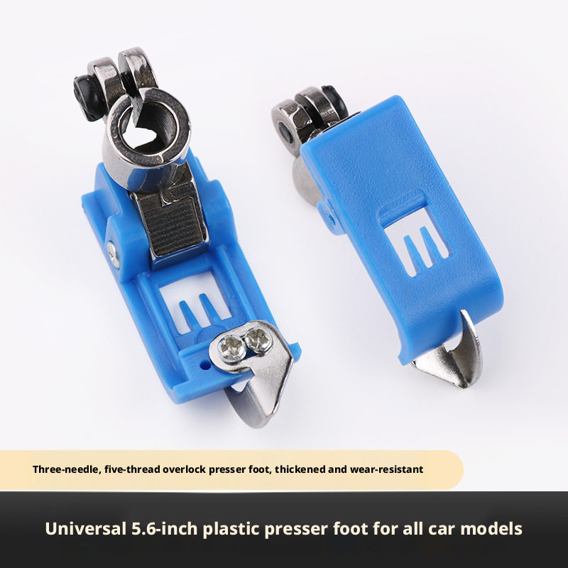 Needle Threader Tool - W500 Coverstitch Machine 5.6mm Plastic Presser