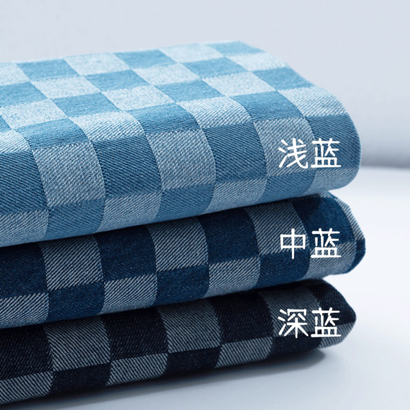 Cotton Jacquard Denim Fabric P - Sewing By บทวิจารณ์และราคา