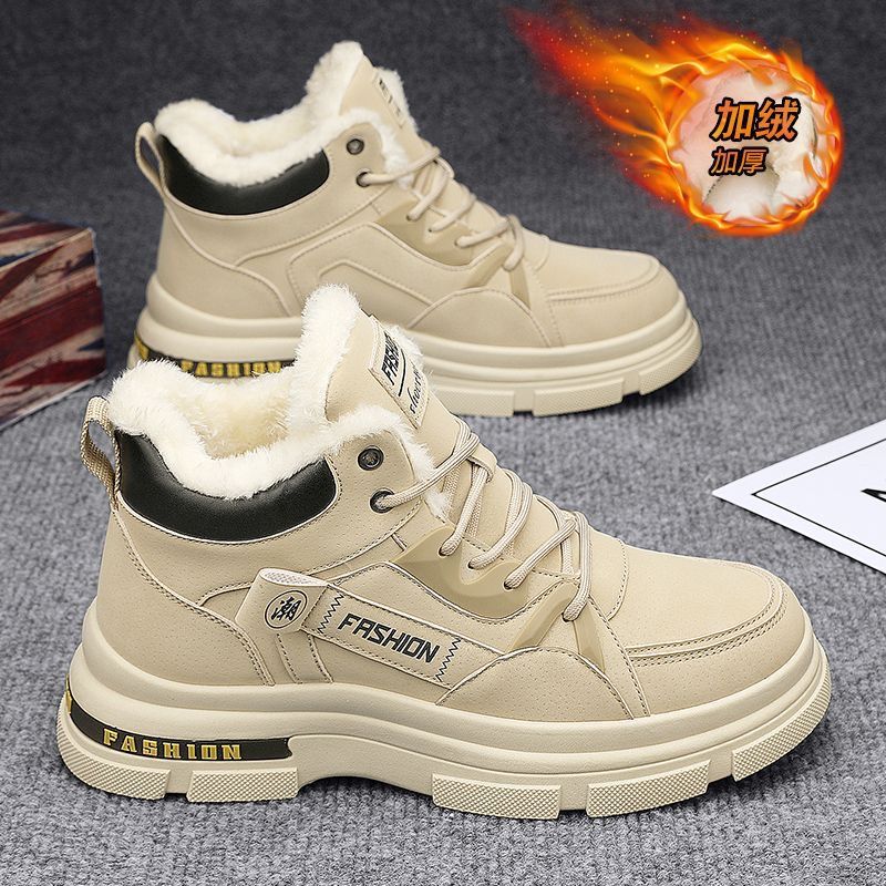 Cotton boots for men in winter - Sewing Nylon บทวิจารณ์และราคา
