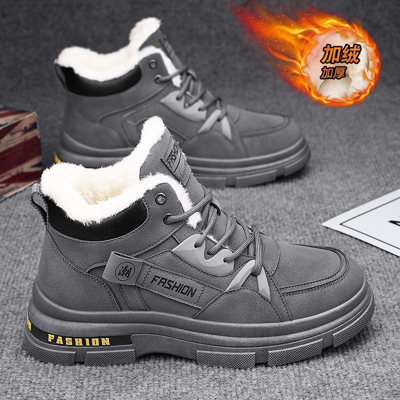 Cotton boots for men in winter - Sewing Nylon บทวิจารณ์และราคา