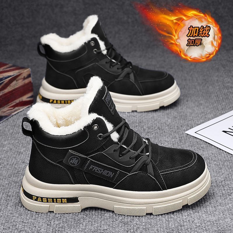 Cotton boots for men in winter - Sewing Nylon บทวิจารณ์และราคา
