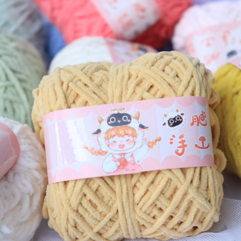 40g 3mm Chenille Hand Knitting - Sewing Recycling บทวิจารณ์และราคา
