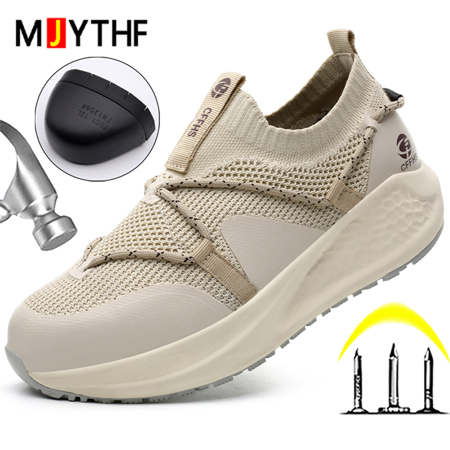 Latest Women Work Shoes Punctu - Sewing Fabric บทวิจารณ์และราคา