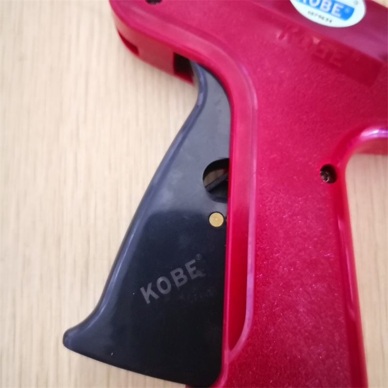 Authentic Haimu Kobe, Thick Ne - Sewing Labels บทวิจารณ์และราคา