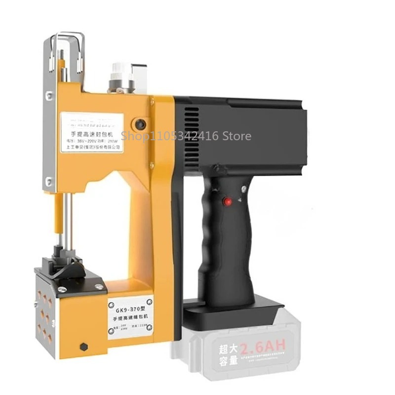 Portable Automatic Sewing Mach - Sewing Machine In Textile บทวิจารณ์และราคา