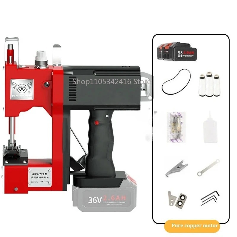 Portable Automatic Sewing Mach - Sewing Machine In Textile บทวิจารณ์และราคา