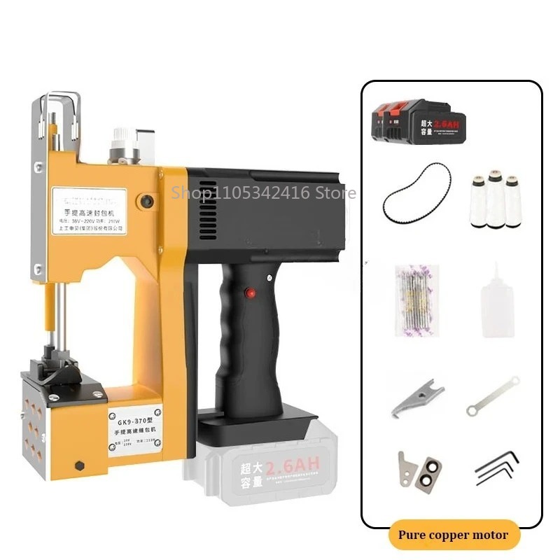 Portable Automatic Sewing Mach - Sewing Machine In Textile บทวิจารณ์และราคา