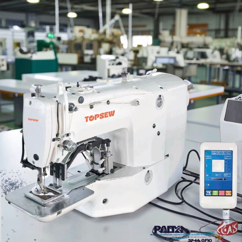 ATV&UTVComputer Controlled Bar - Sewing Labels บทวิจารณ์และราคา