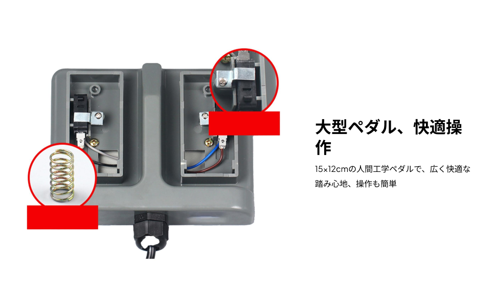 Momentary Foot Switch Duplex T - Sewing Machine In Textile บทวิจารณ์และราคา