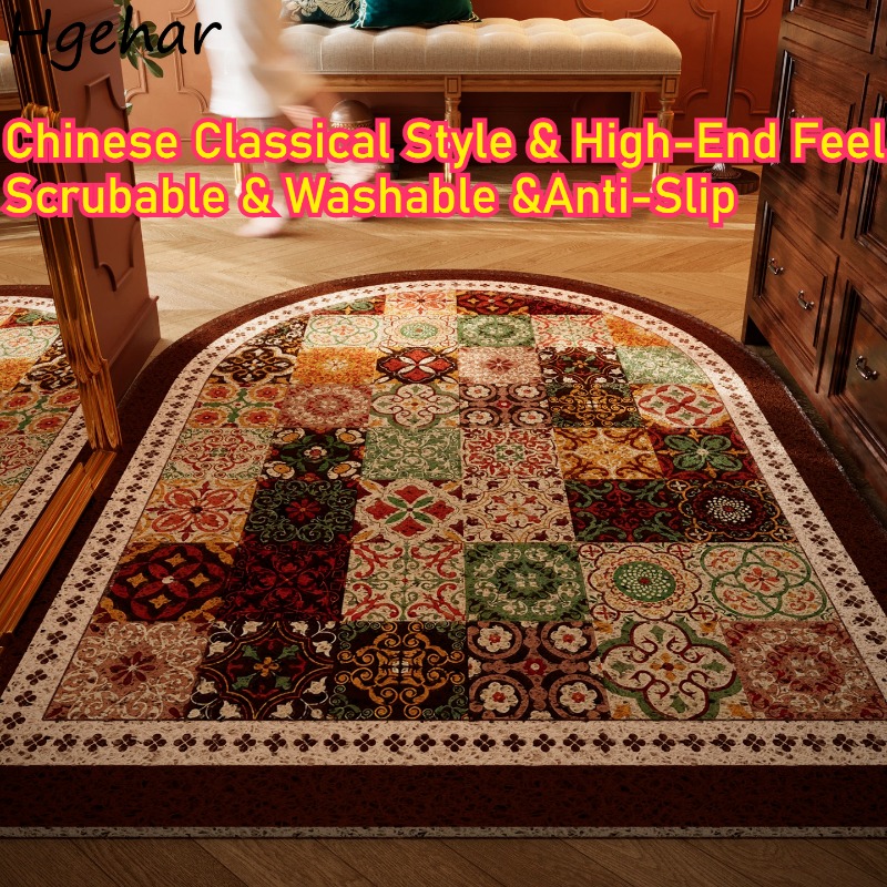 Door Mat High-end Feel Mid-cen - Century Textile & Sewing Supply Photos บทวิจารณ์และราคา