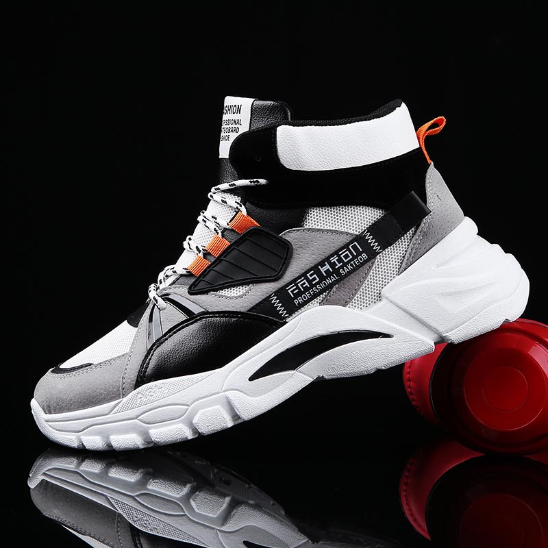 Hightop Summer Men's Sport Sho - Sewing Front Zipper บทวิจารณ์และราคา