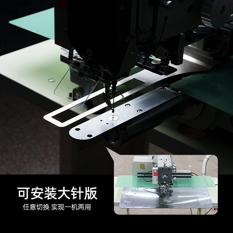 Debao Xiaozui computer pattern - Sewing Industry บทวิจารณ์และราคา