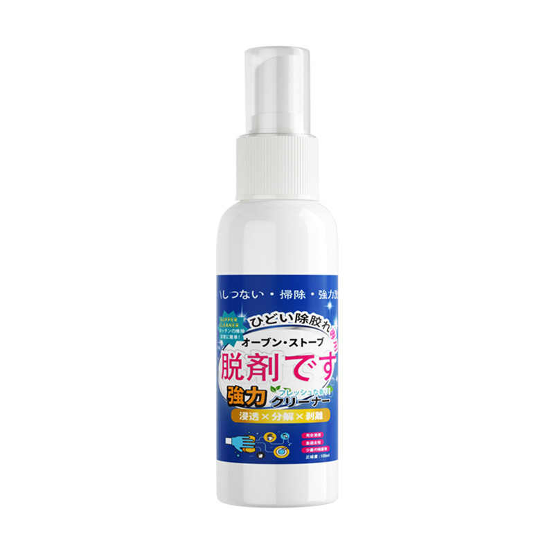DTF Clothes Glue Remover, T-sh - Sewing Labels บทวิจารณ์และราคา