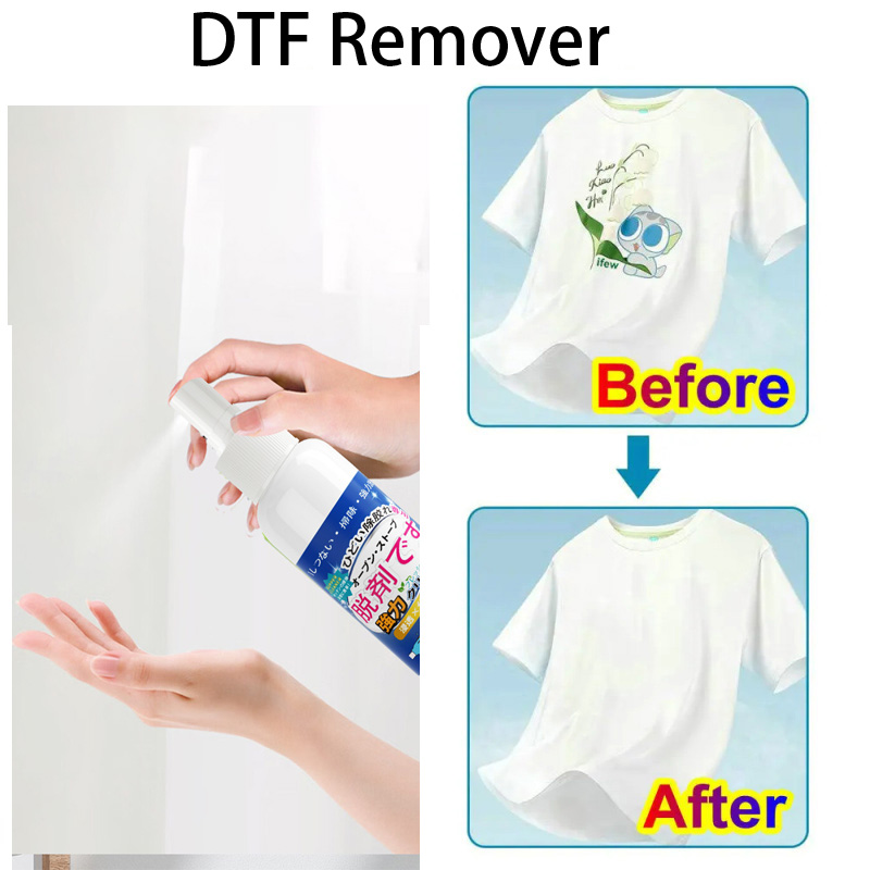 DTF Clothes Glue Remover, T-sh - Sewing Labels บทวิจารณ์และราคา