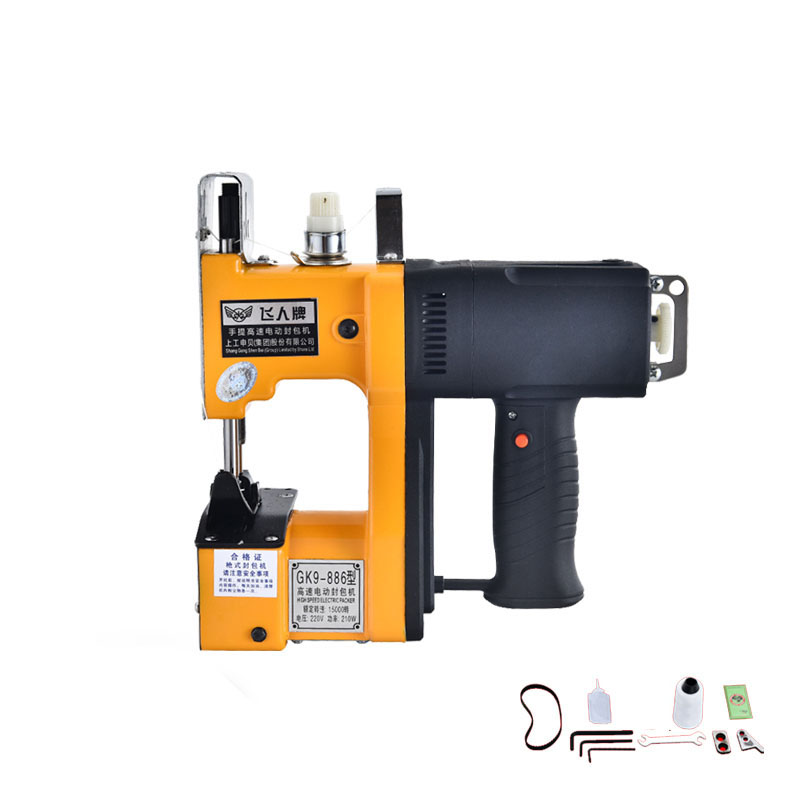 GK9-886 Textile Industry Porta - Sewing Machine In Textile บทวิจารณ์และราคา