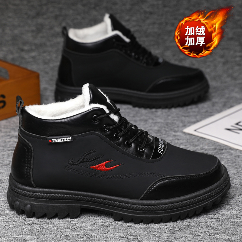 Casual shoes 2025 sports men's - Sewing Nylon บทวิจารณ์และราคา