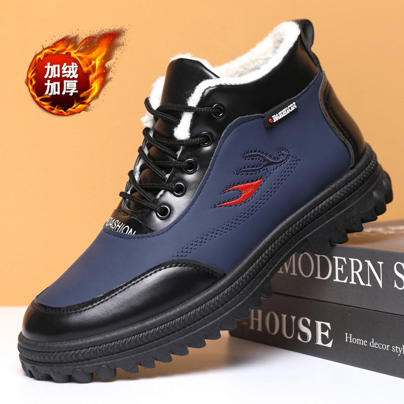 Casual shoes 2025 sports men's - Sewing Nylon บทวิจารณ์และราคา