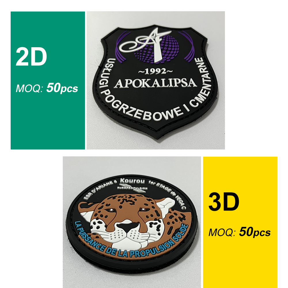 Soft PVC Label Customized PVC  - Sewing Labels บทวิจารณ์และราคา