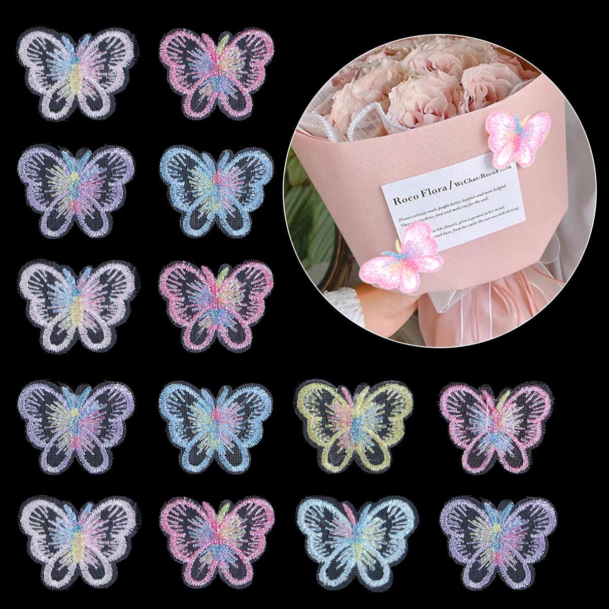 20Pcs 3X4CM Butterfly Cloth Pa - Sewing Tas บทวิจารณ์และราคา