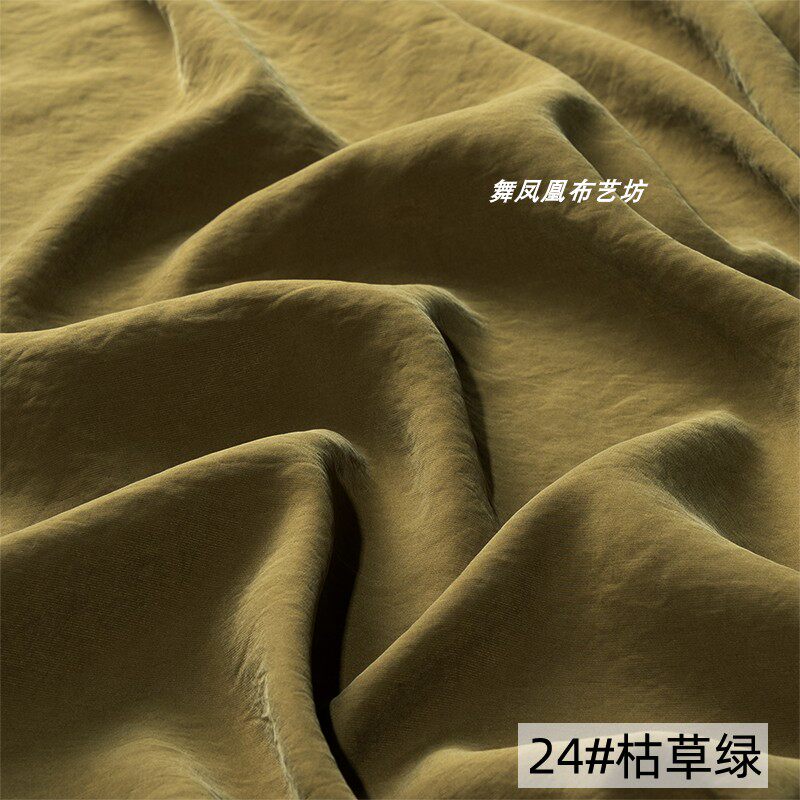 Sand-washed Cupro Fabric By Th - Sewing Recycling บทวิจารณ์และราคา