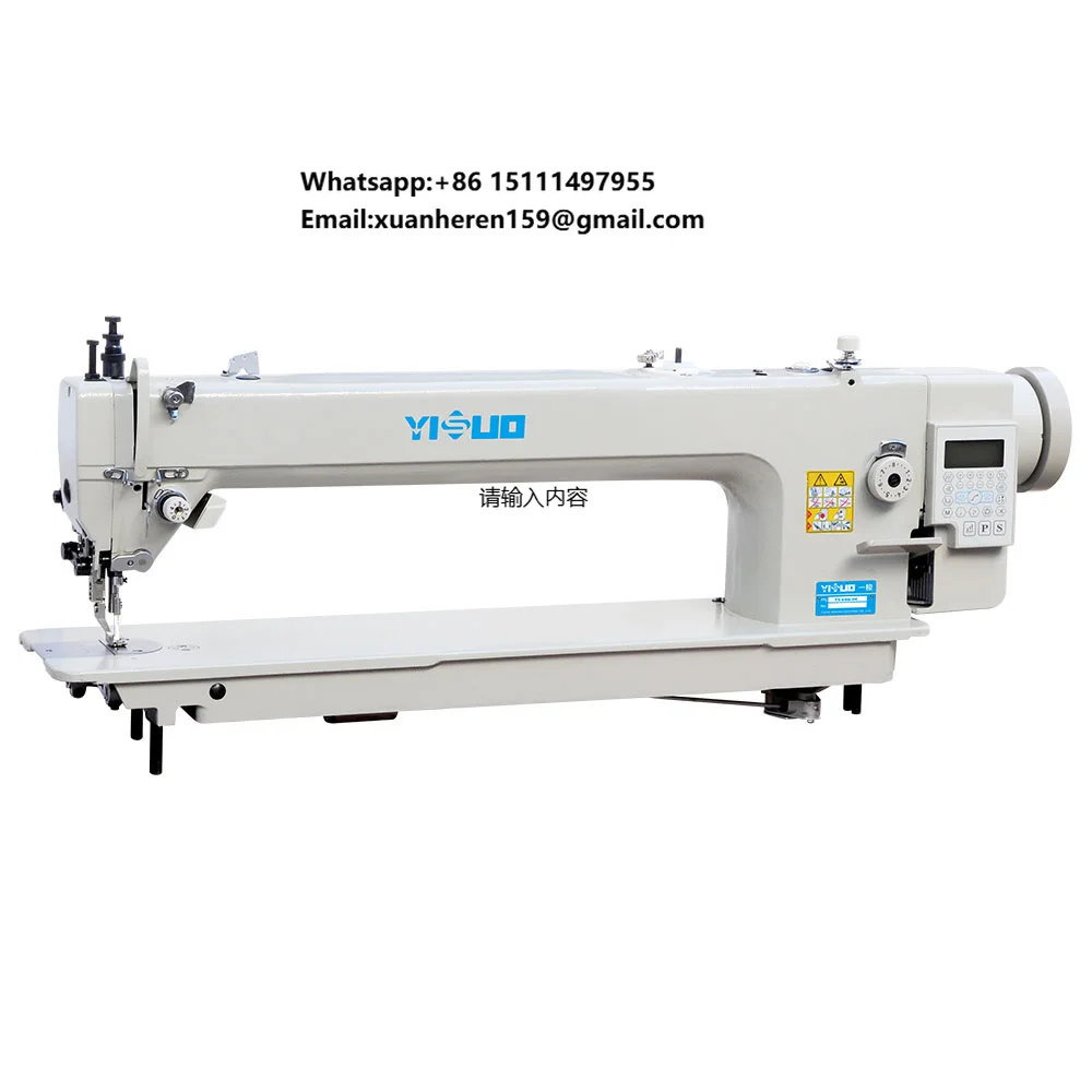 YS-0303-D4 Industrial Sewing M - Sewing Industry บทวิจารณ์และราคา