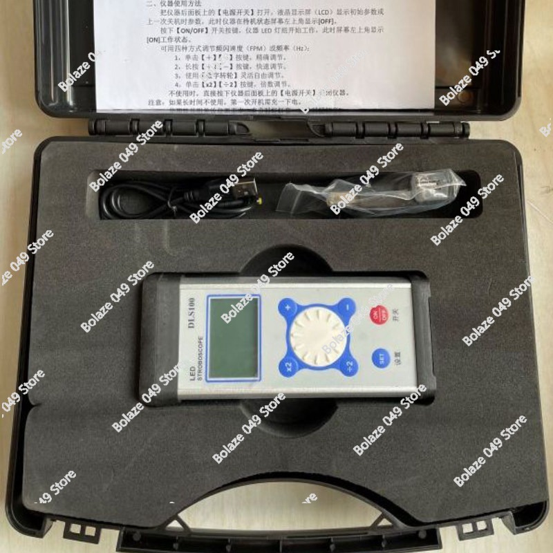 DLS100 Stroboscope LED Motor F - Sewing Machine In Textile บทวิจารณ์และราคา