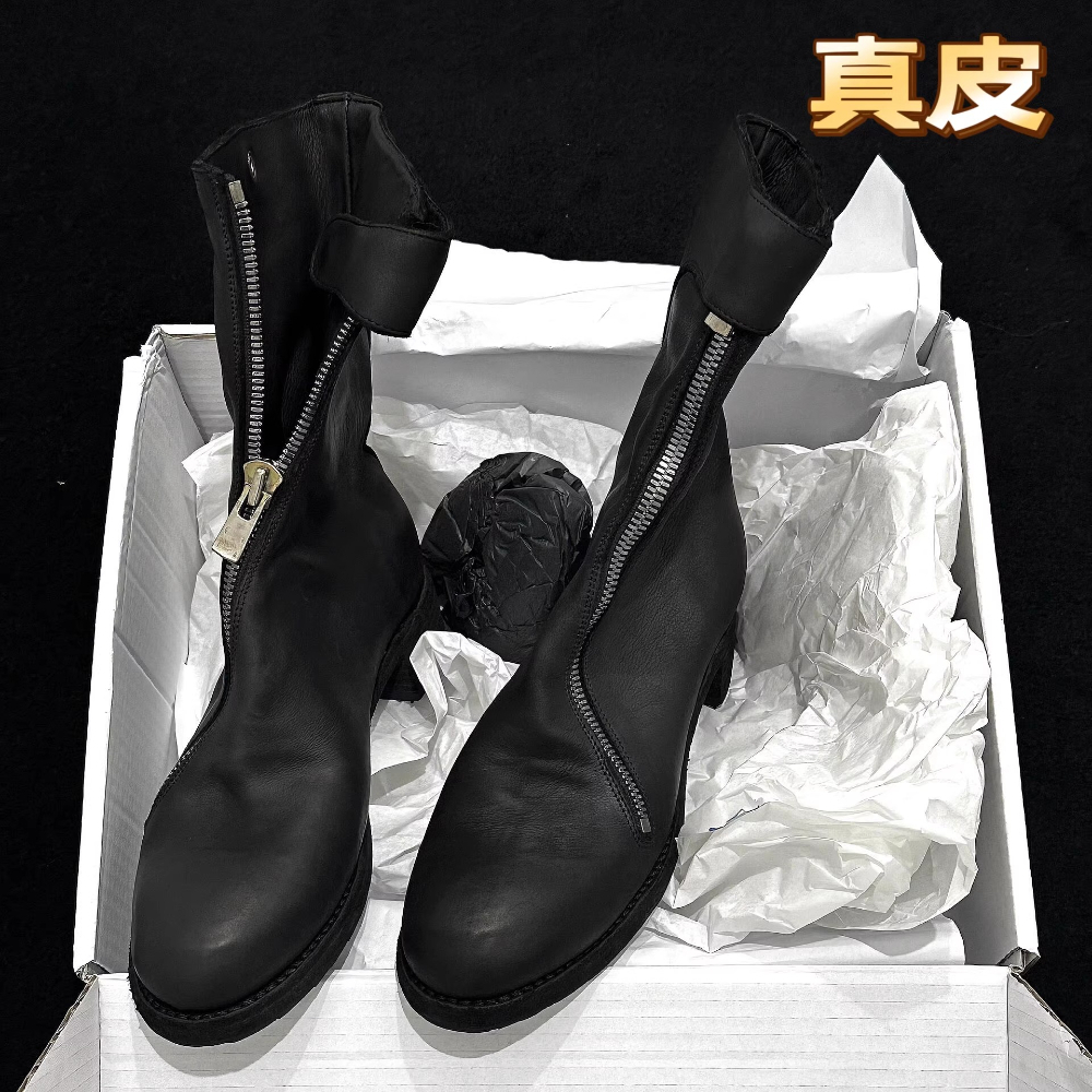 Fashion Genuine Leather Chelsa - Sewing Front Zipper บทวิจารณ์และราคา