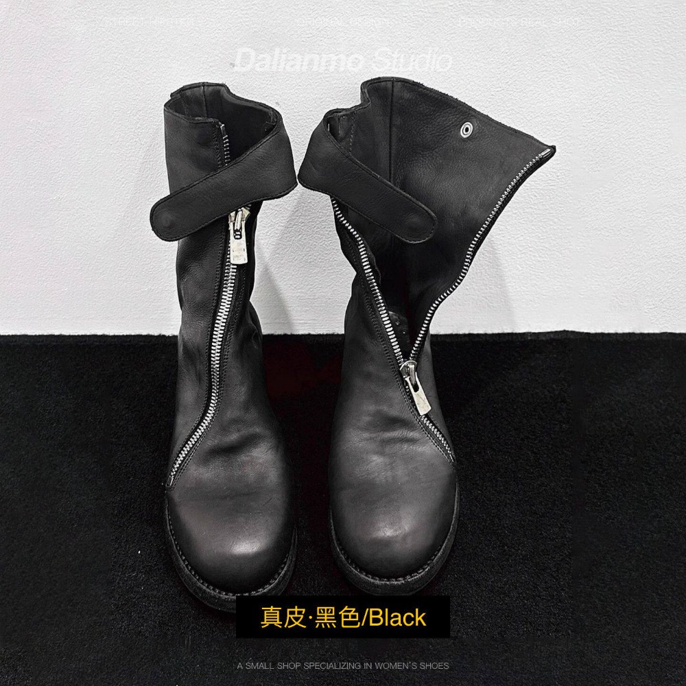 Fashion Genuine Leather Chelsa - Sewing Front Zipper บทวิจารณ์และราคา