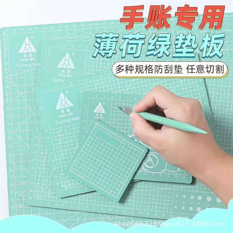 A6 One Side Perfect Self Heali - Cutting Mat Self Heal บทวิจารณ์และราคา
