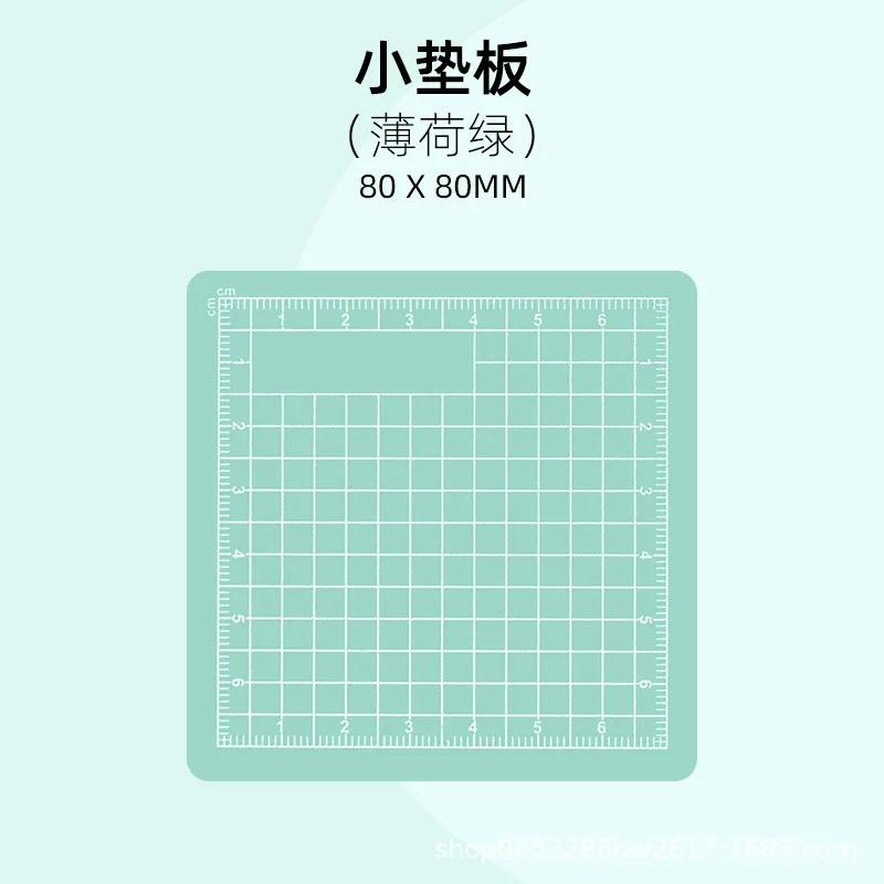 A6 One Side Perfect Self Heali - Cutting Mat Self Heal บทวิจารณ์และราคา