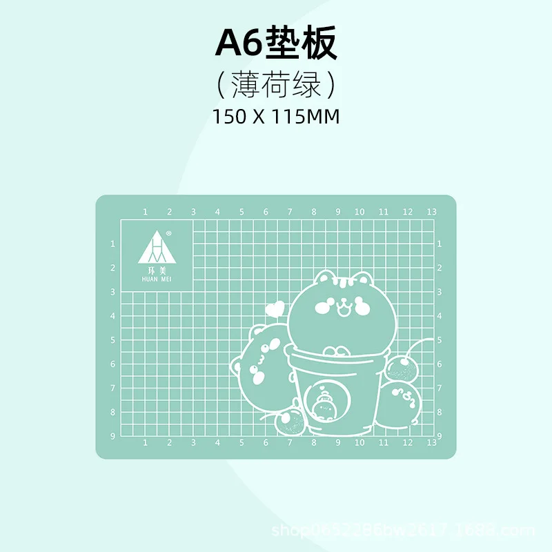 A6 One Side Perfect Self Heali - Cutting Mat Self Heal บทวิจารณ์และราคา