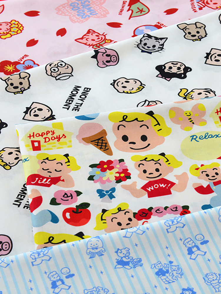 Japanese Style Cartoon Fabric  - Sewing By บทวิจารณ์และราคา