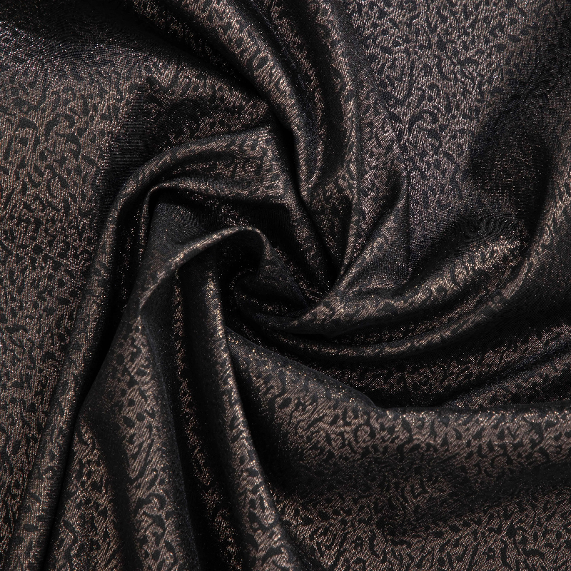 Shadow Pattern Jacquard Leopar - Sewing Recycling บทวิจารณ์และราคา