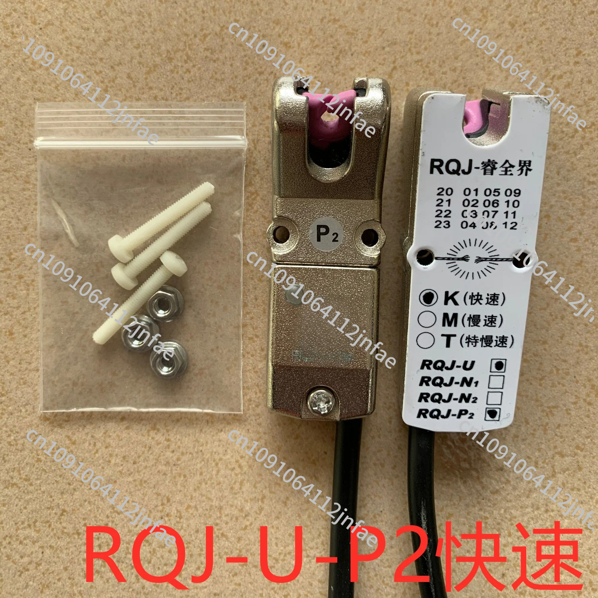 Textile Winder & Sewing Machin - Sewing Machine In Textile บทวิจารณ์และราคา