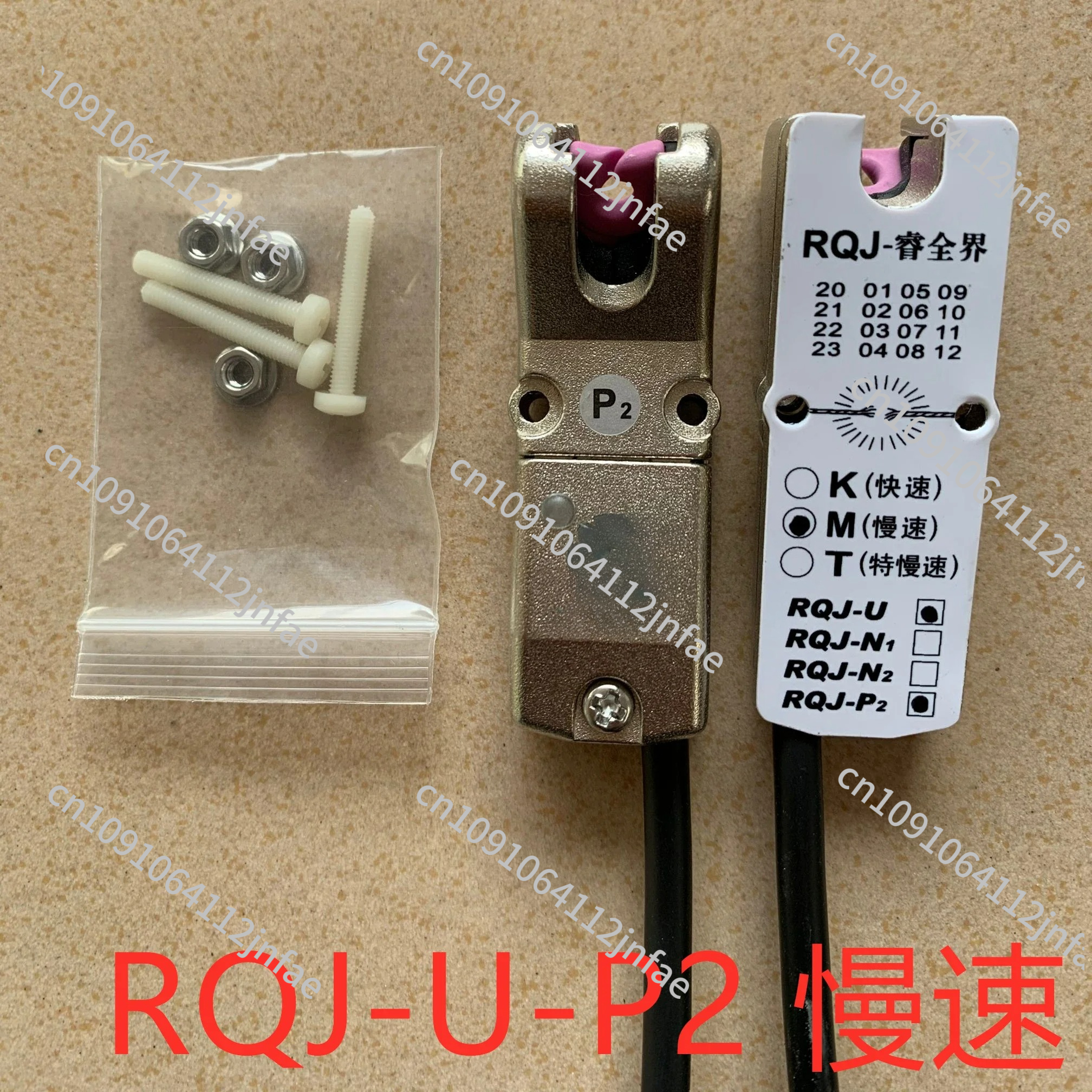 Textile Winder & Sewing Machin - Sewing Machine In Textile บทวิจารณ์และราคา